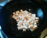 肉を使わないカレー作り方3写真