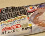 *しっとり蒸し鶏のピリ辛ニラキムチ冷麺*作り方1写真