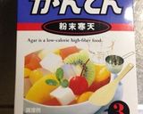 ☆桃のフルーツ寒天☆作り方2写真