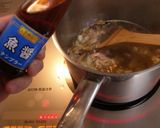 トムヤムクン!スマイリー流!作り方25写真