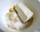 和の冷菓　きなこ牛乳プリン作り方2写真