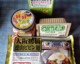 ☆.:*.豆乳マイルド冷麺.*:.☆作り方1写真