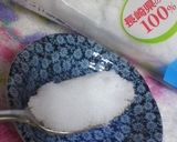 玄米酵素ご飯作り方2写真
