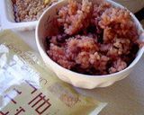玄米酵素ご飯作り方7写真