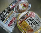 スープシャリシャリ★徳山冷麺作り方1写真