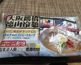 サラダ冷麺作り方1写真