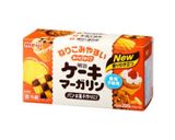 冷凍🉑アイスボックスクッキー！11種類作り方3写真