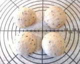 黒糖バタークッペ作り方3写真