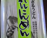 ✿れんこんめん✿ざるうどん作り方1写真