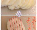 超簡単☆じゃがいもとチーズのカリカリ焼き作り方2写真