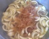 玉葱たっぷりカレーライス作り方7写真
