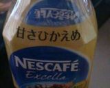 すぐに簡単！母の日に！コーヒープリン！作り方2写真