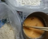 梅しそ入り＊ささみフライ作り方14写真