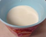 豆乳 牛乳飲むヨーグルト作り方1写真