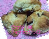 ☆いちごフラペチーノ☆作り方3写真