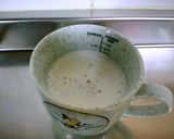 ヘルシー麦茶ラテ作り方3写真