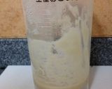 HBでホシノ天然酵母のふわふわ白パン作り方1写真