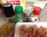 【男のジャンク飯】クランキーチキン＋作り方1写真