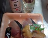 15分で簡単★魚の煮付け作り方1写真