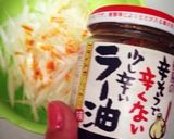 難しくない！サムギョプサル！キャンプに！作り方2写真