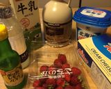 【卵なし】苺クリームチーズアイスクリーム作り方2写真