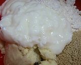 便秘解消☆ヘルシーおからヨーグルトケーキ作り方3写真