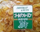 便秘解消☆ヘルシーおからヨーグルトケーキ作り方6写真