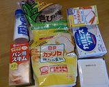 HBで超簡単!豆腐のフワもち早焼き食パン作り方1写真