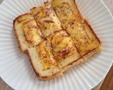 朝食によくオカンが作ってくれてたアレ作り方9写真