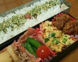 お弁当のおかずに❤小ネギと鰹節の炒り玉子作り方4写真