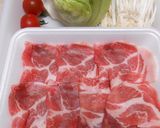 豚切り落とし肉焼きの、えのきソースかけ作り方1写真
