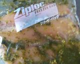 簡単美味おしゃれ　切り身魚の塩麹バジル漬作り方3写真