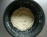 ランチに簡単☆炊飯器でふんわりピザパン。作り方3写真