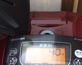 炊飯器で作るパン作り方12写真