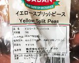 【イラン料理】トマト味の簡単シチュー作り方9写真