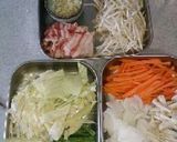 タト吉流・野菜炒め作り方1写真