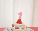 赤ちゃんの為の誕生日ケーキ☆作り方8写真