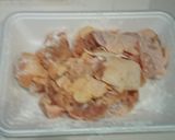鶏肉と野菜の甘酢あんかけ作り方1写真