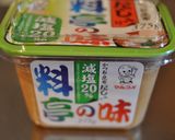 おばあちゃん直伝☆旬の魚を使ったぬた☆作り方9写真