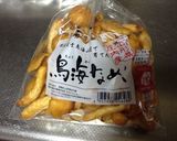 なめこいりの野菜炒め作り方1写真