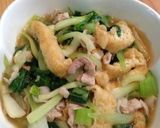 にんにく＆ダシダ☆豚とチンゲン菜のお浸し作り方5写真