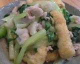 にんにく＆ダシダ☆豚とチンゲン菜のお浸し作り方6写真