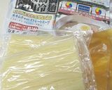 ヘルシー冷麺作り方1写真