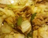 みんな大好き☆回鍋肉作り方9写真