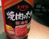 余熱で鮮やか♡余った焼肉で野菜炒め！作り方8写真