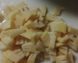 筍ごはん作り方1写真