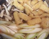 ほうとう風うどん作り方5写真