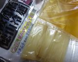 スパム・ゆで卵・野菜の冷麵作り方2写真