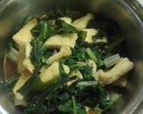 簡単☆うまい菜の炒め煮作り方4写真