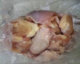 簡単☆鶏肉でﾁﾘｿｰｽ作り方2写真